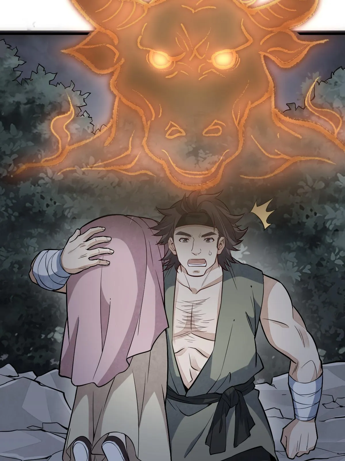 第164话 第29页