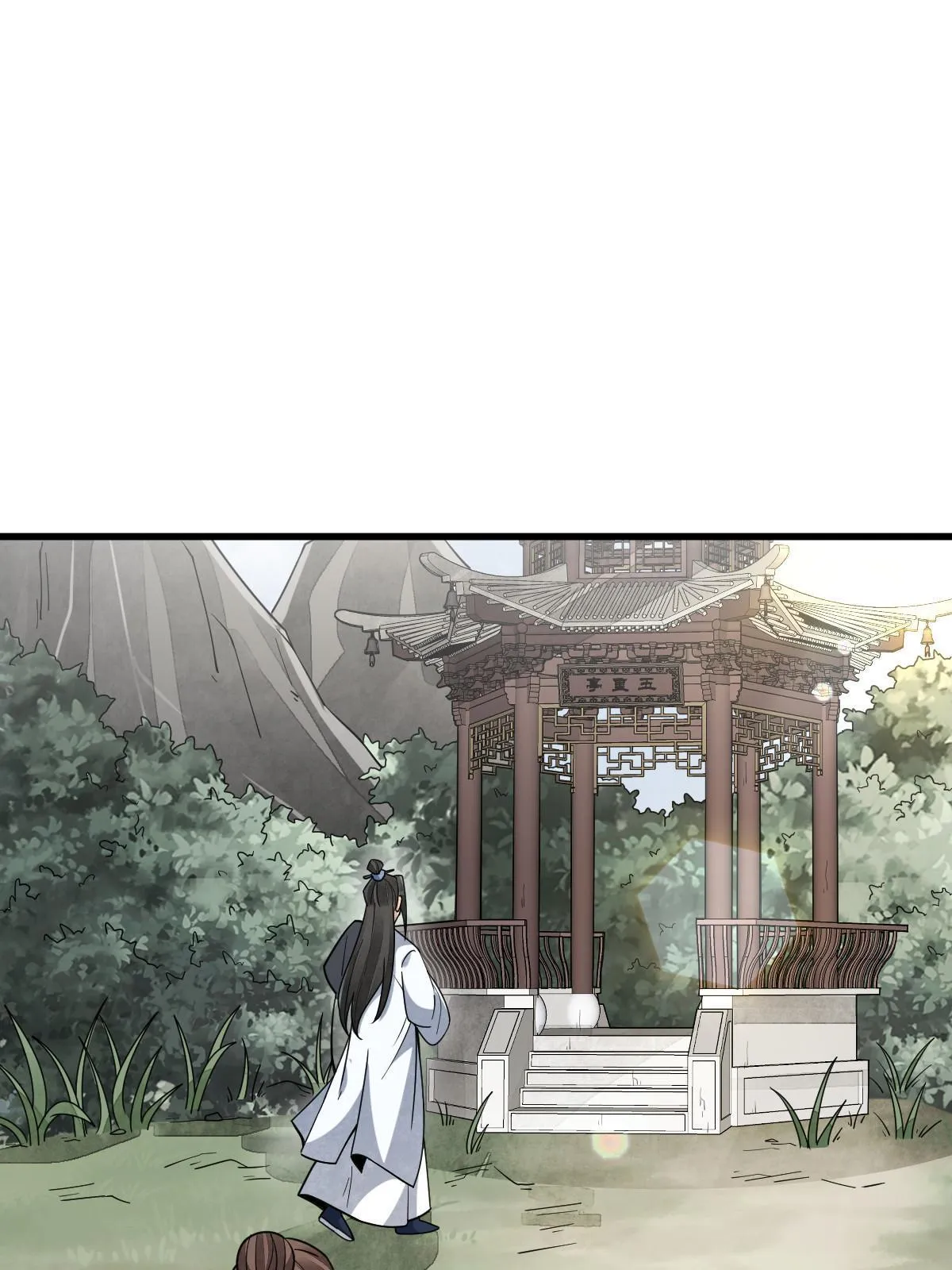 第163话 第15页