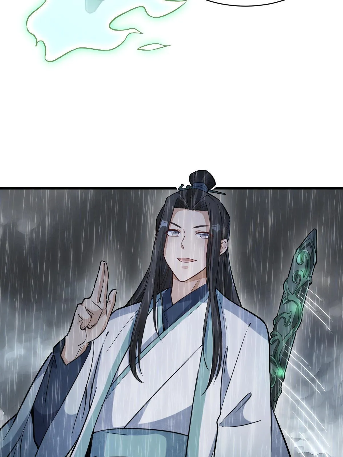 第162话 第45页
