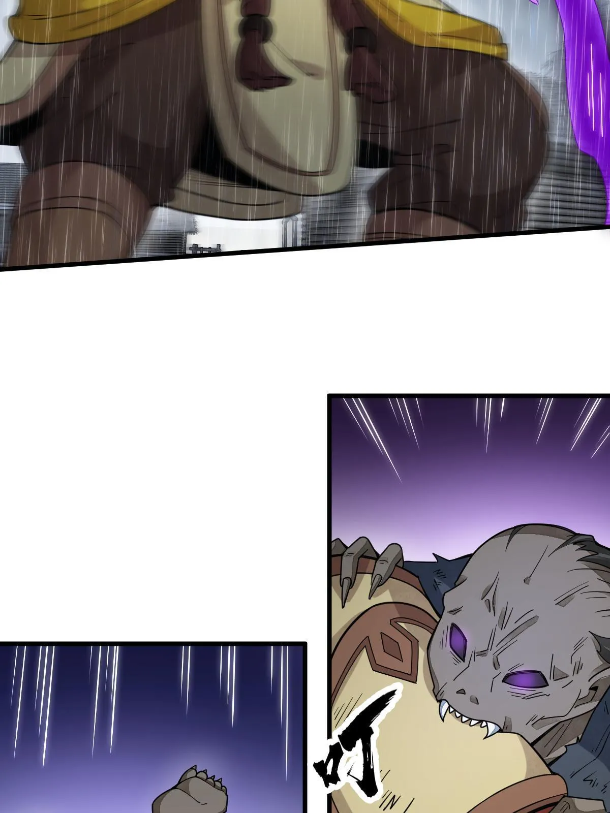 第161话 第21页