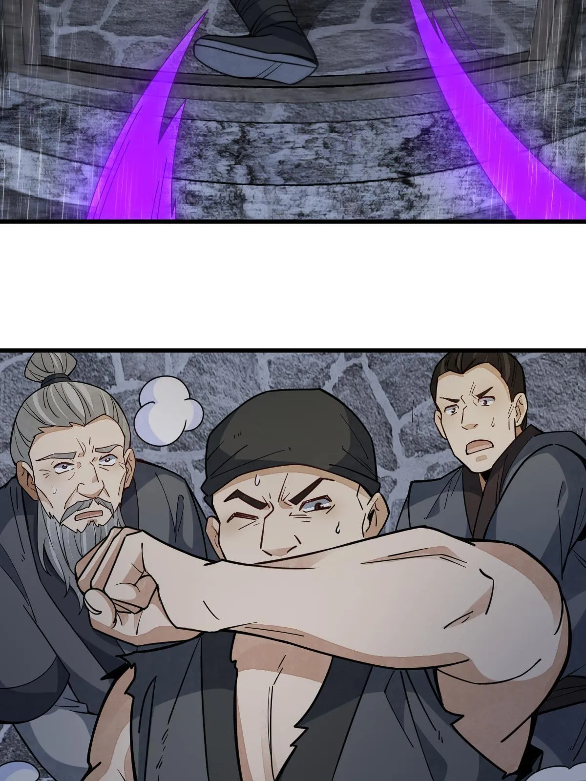 第161话 第43页