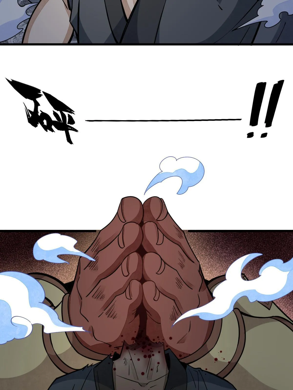 第161话 第44页