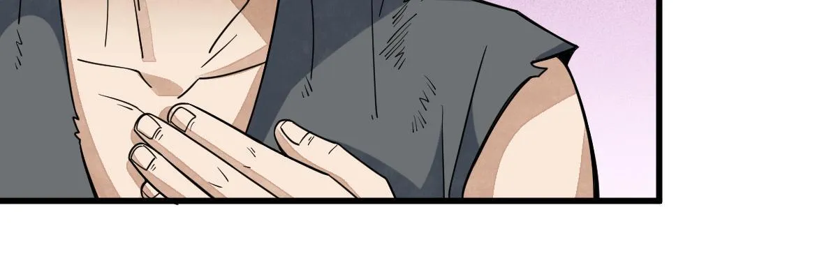 第161话 第50页