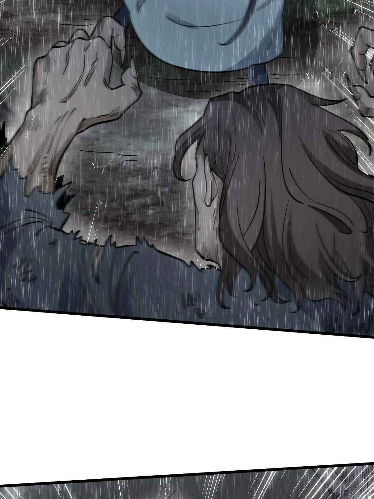 第160话 第4页