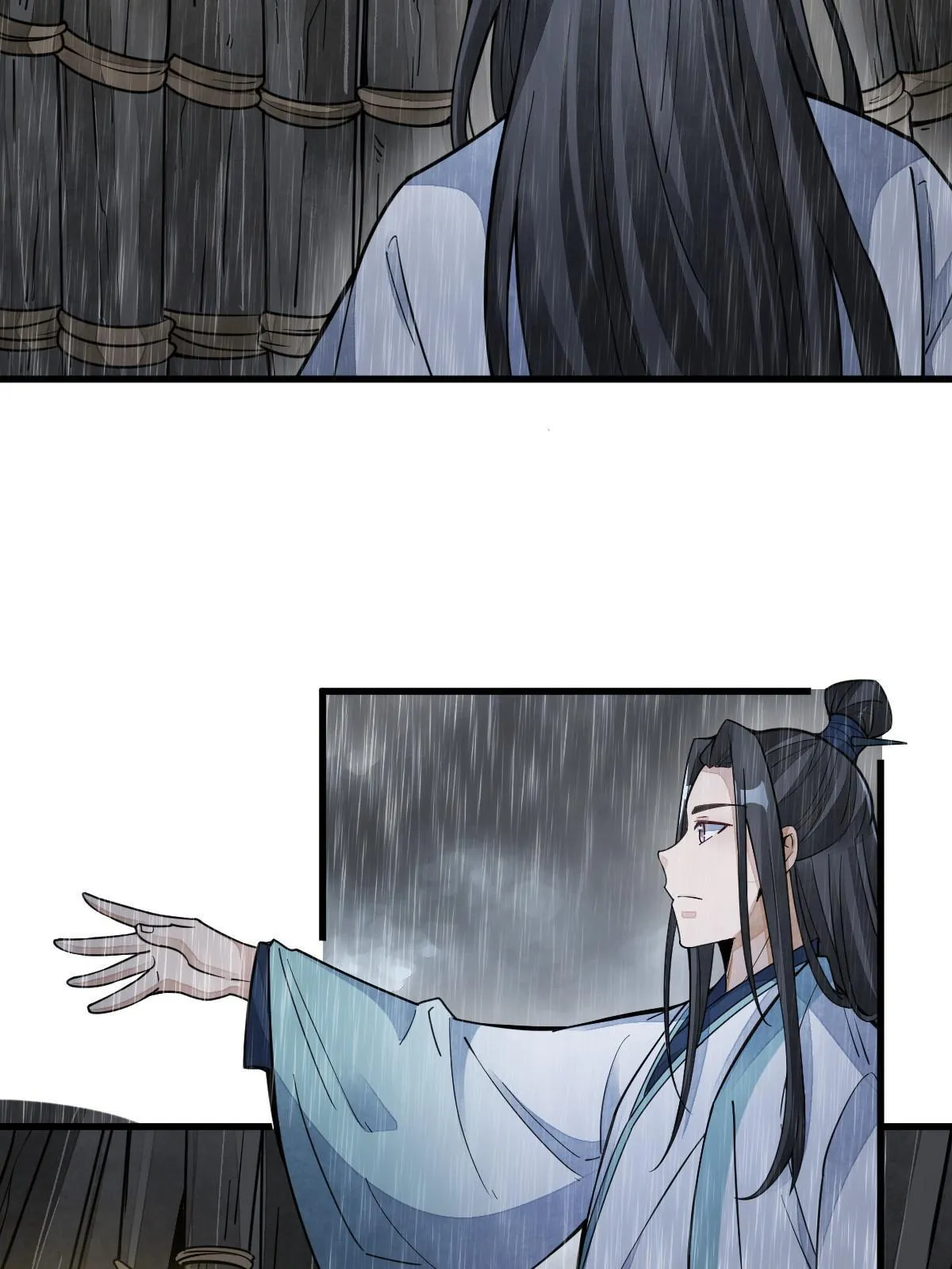第160话 第16页