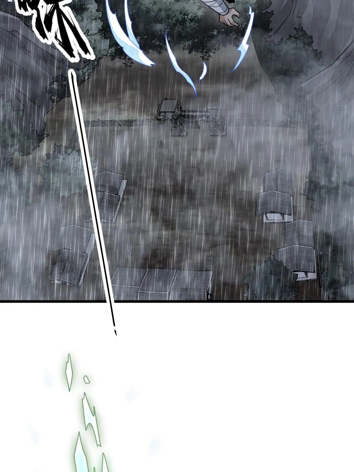 第160话 第21页