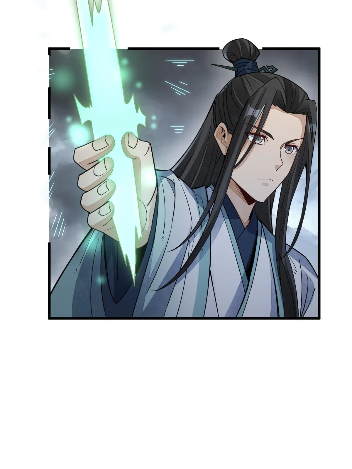 第160话 第22页