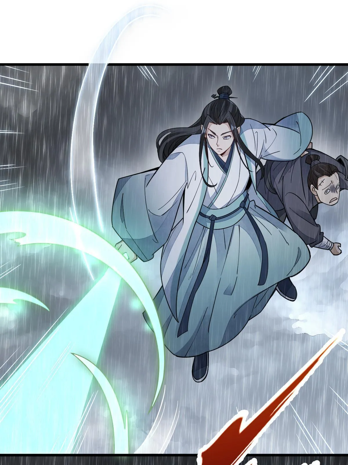 第160话 第23页