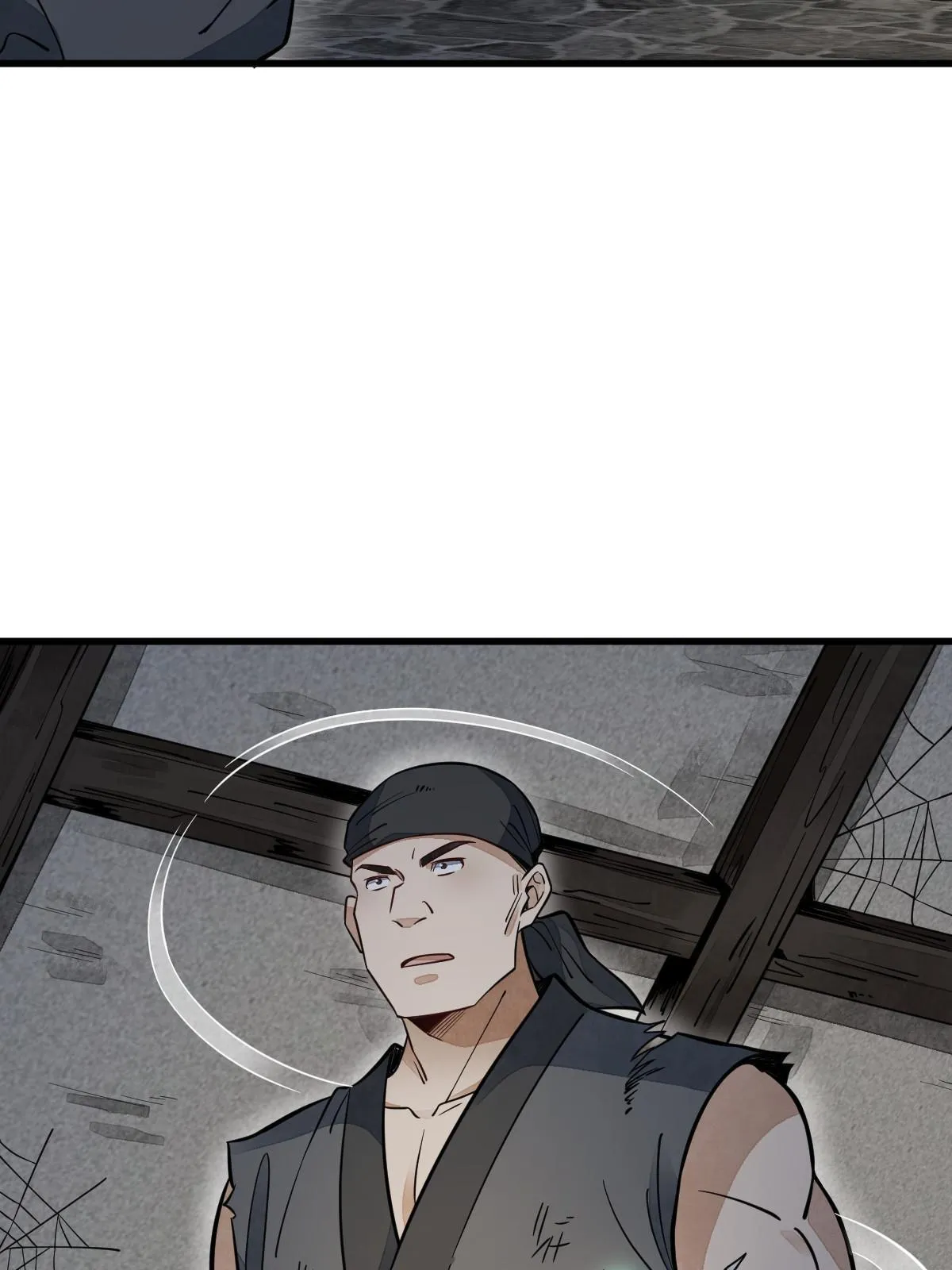 第160话 第32页
