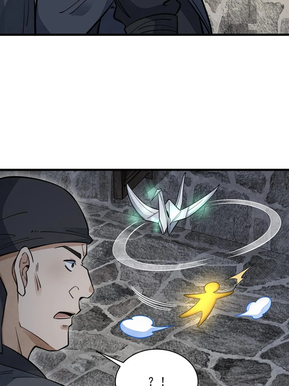 第160话 第37页