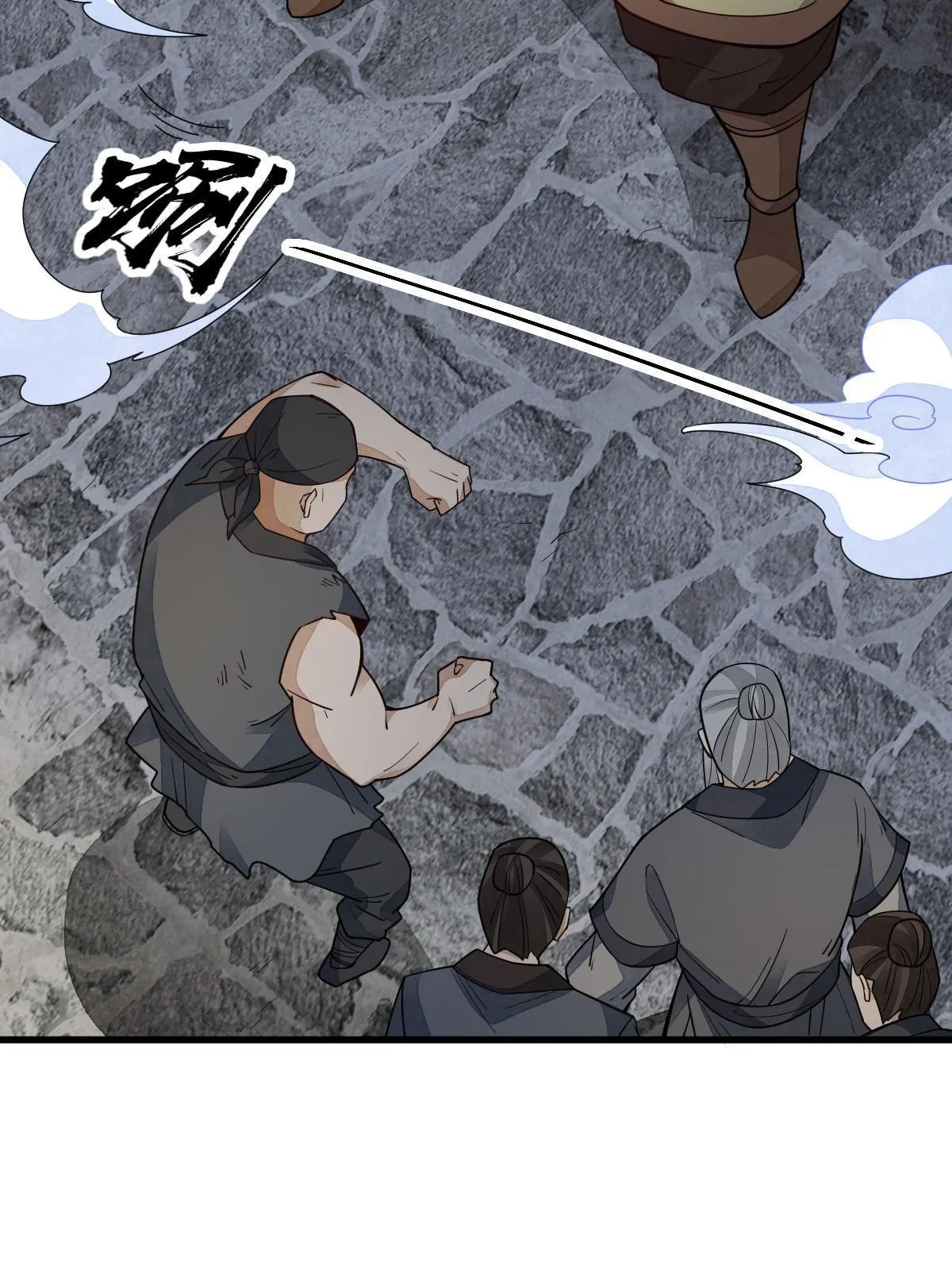 第160话 第41页
