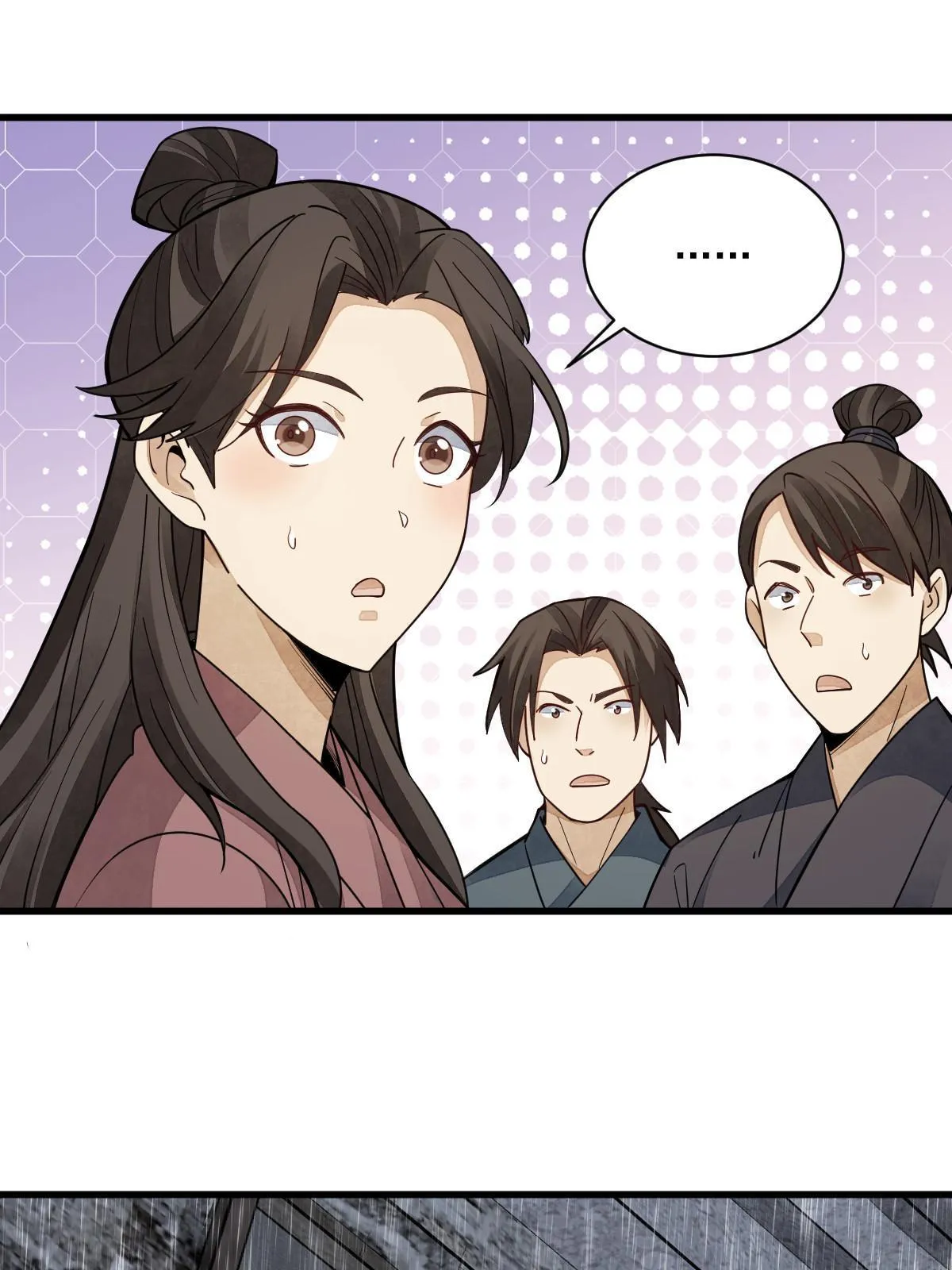 第160话 第42页