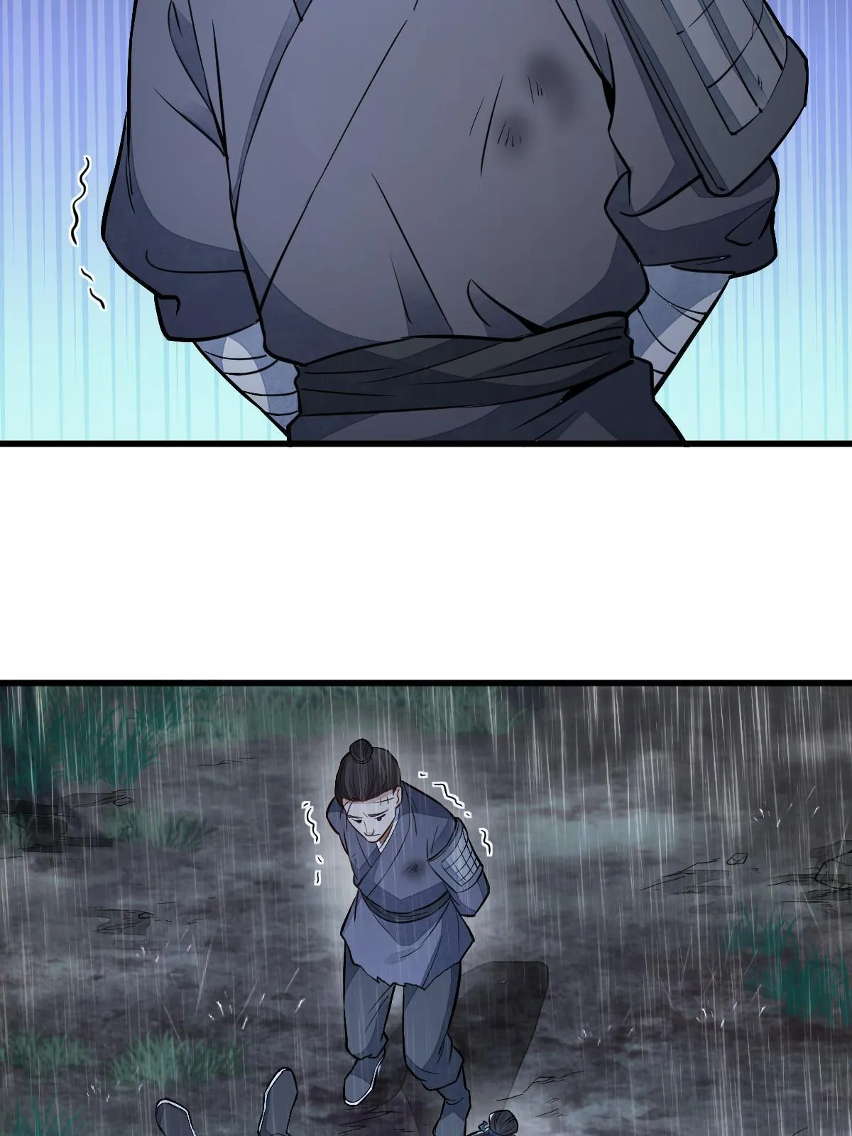 第159话 第11页