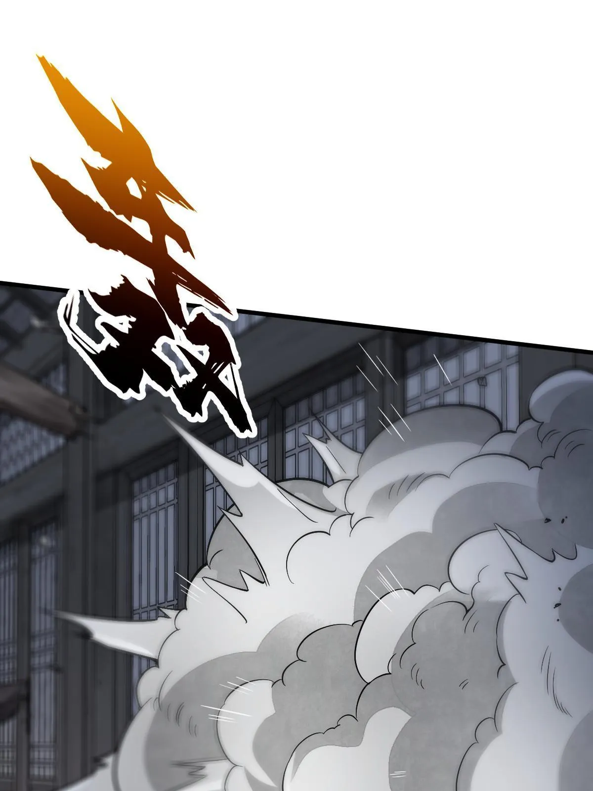 第159话 第40页