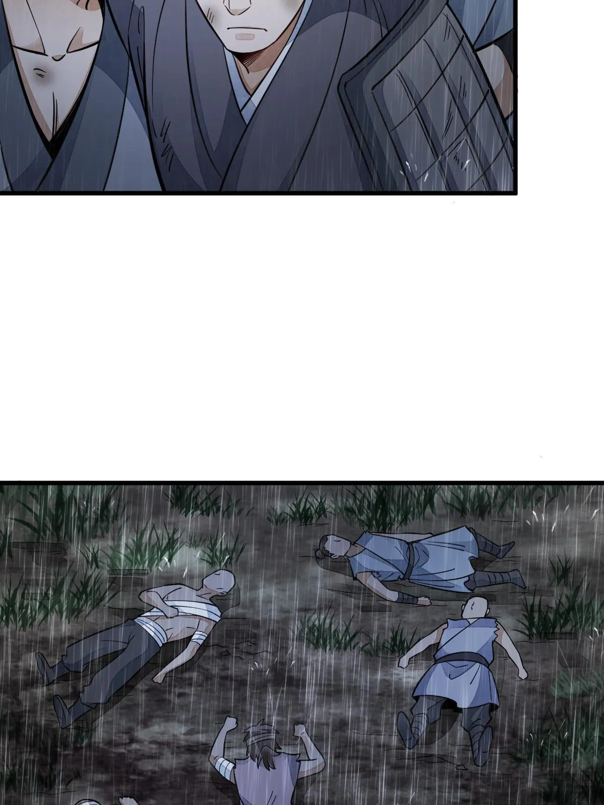 第158话 第8页