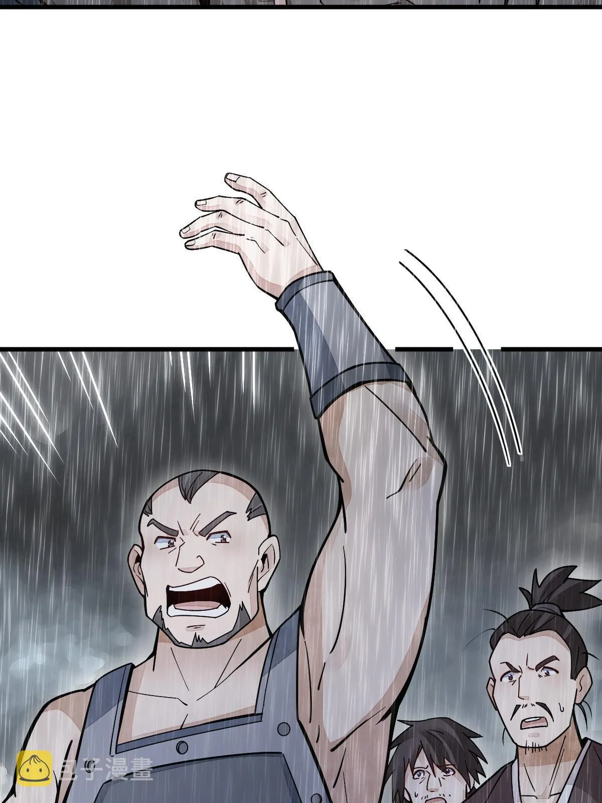 第158话 第18页