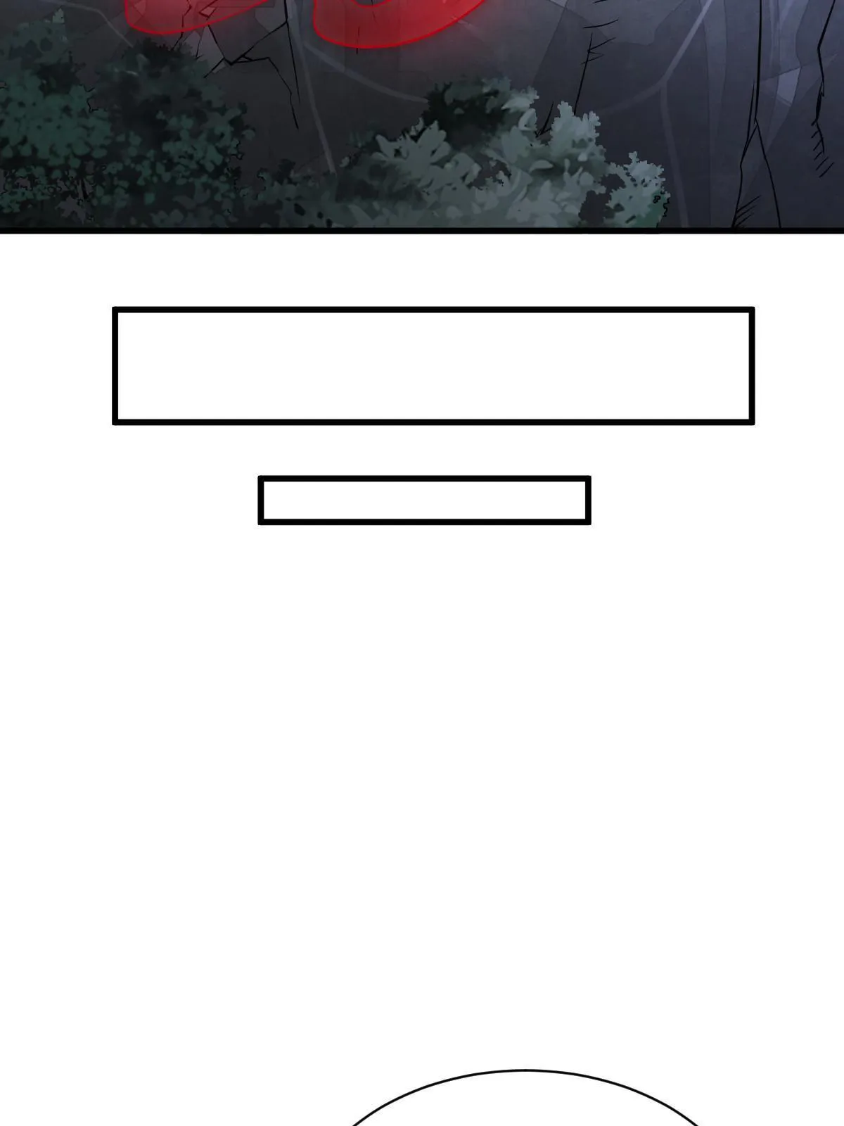 第166话 第8页