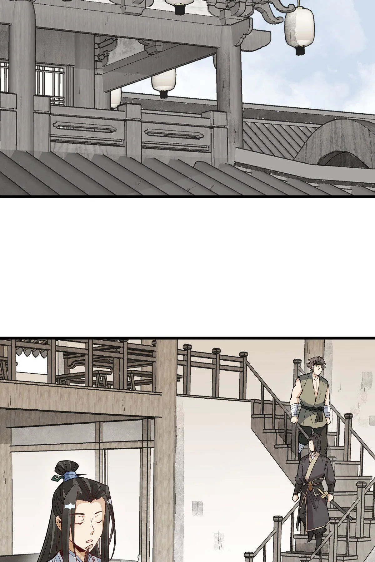第167话 第9页