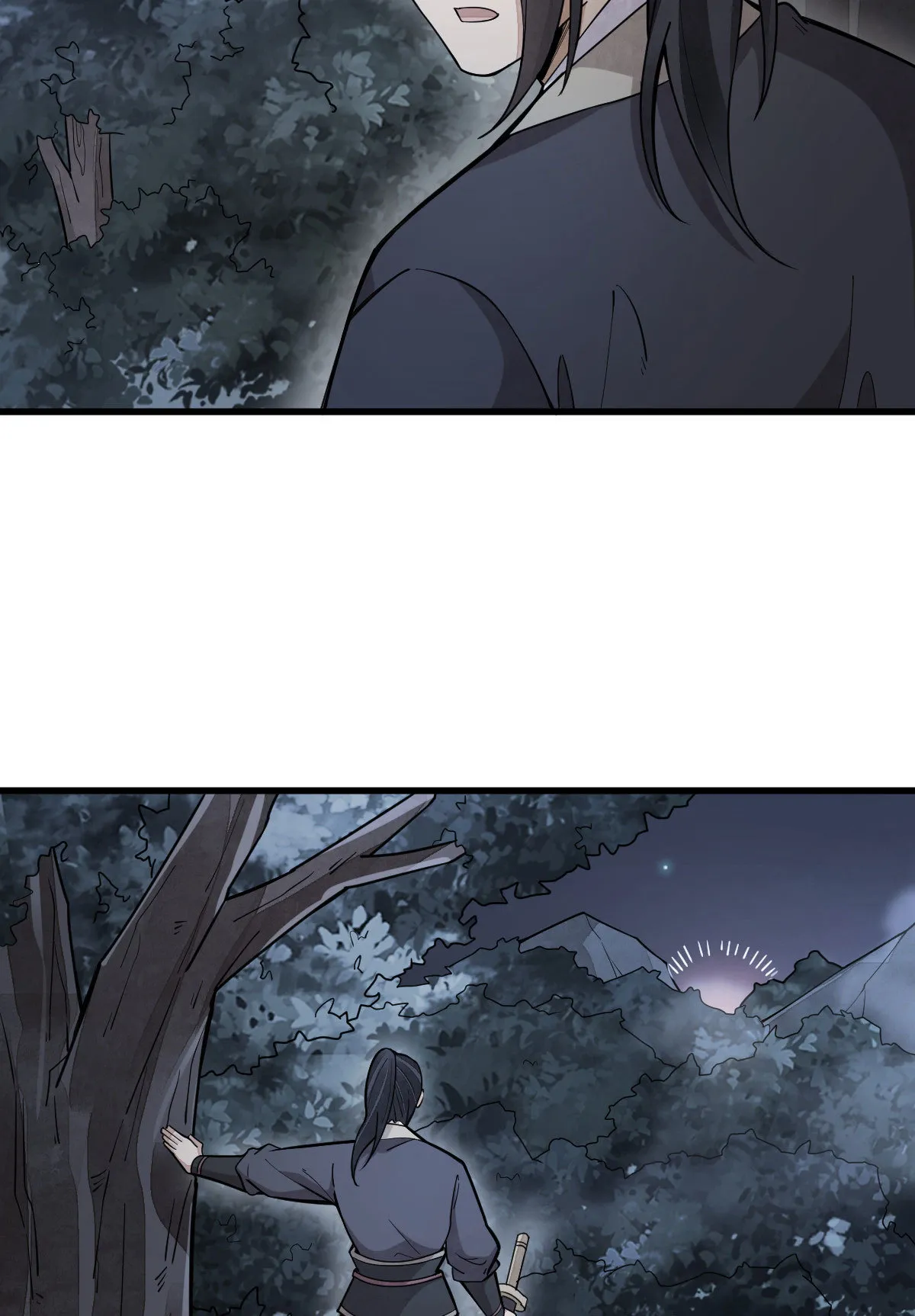 第167话 第50页