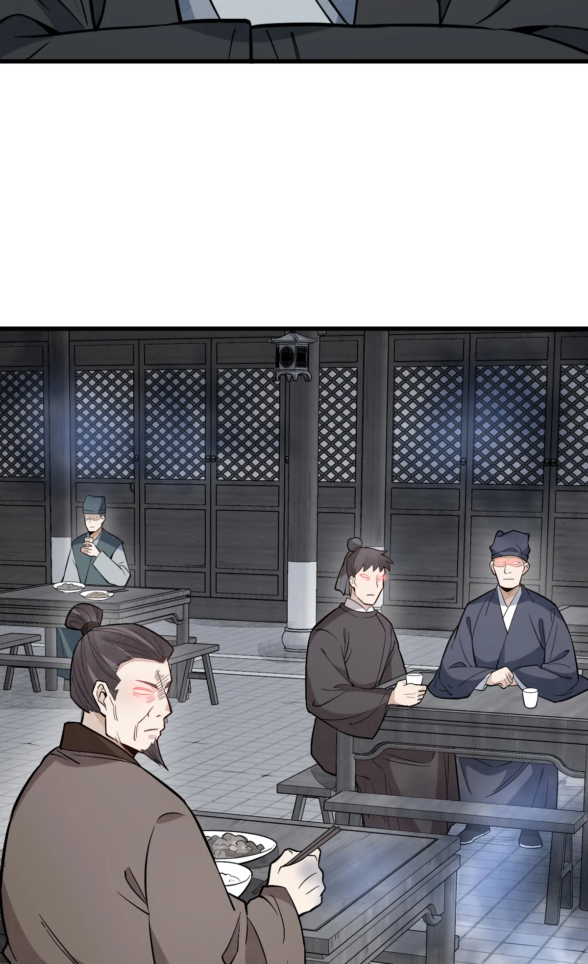 第169话 第23页