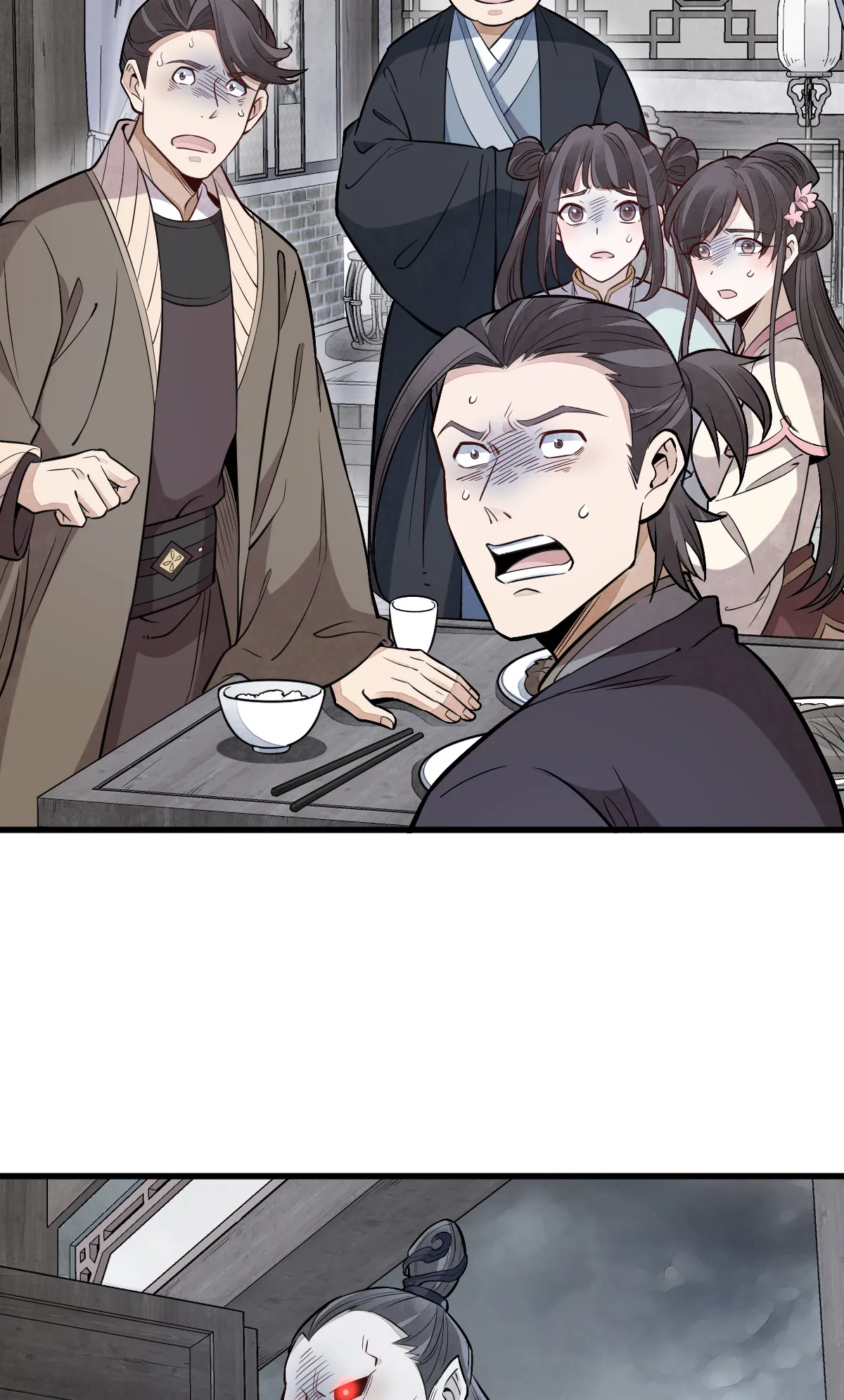 第169话 第33页