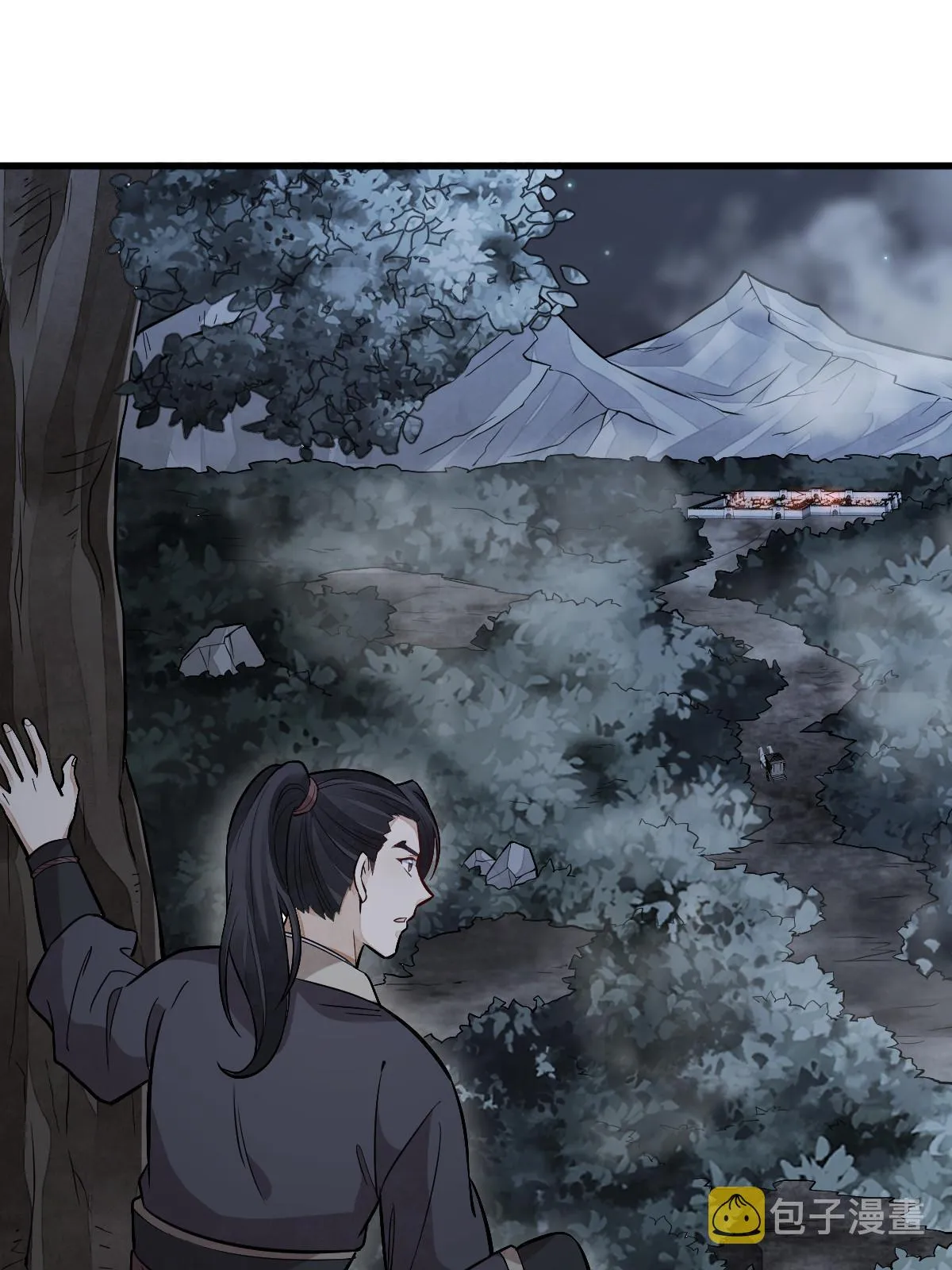 第168话 第6页