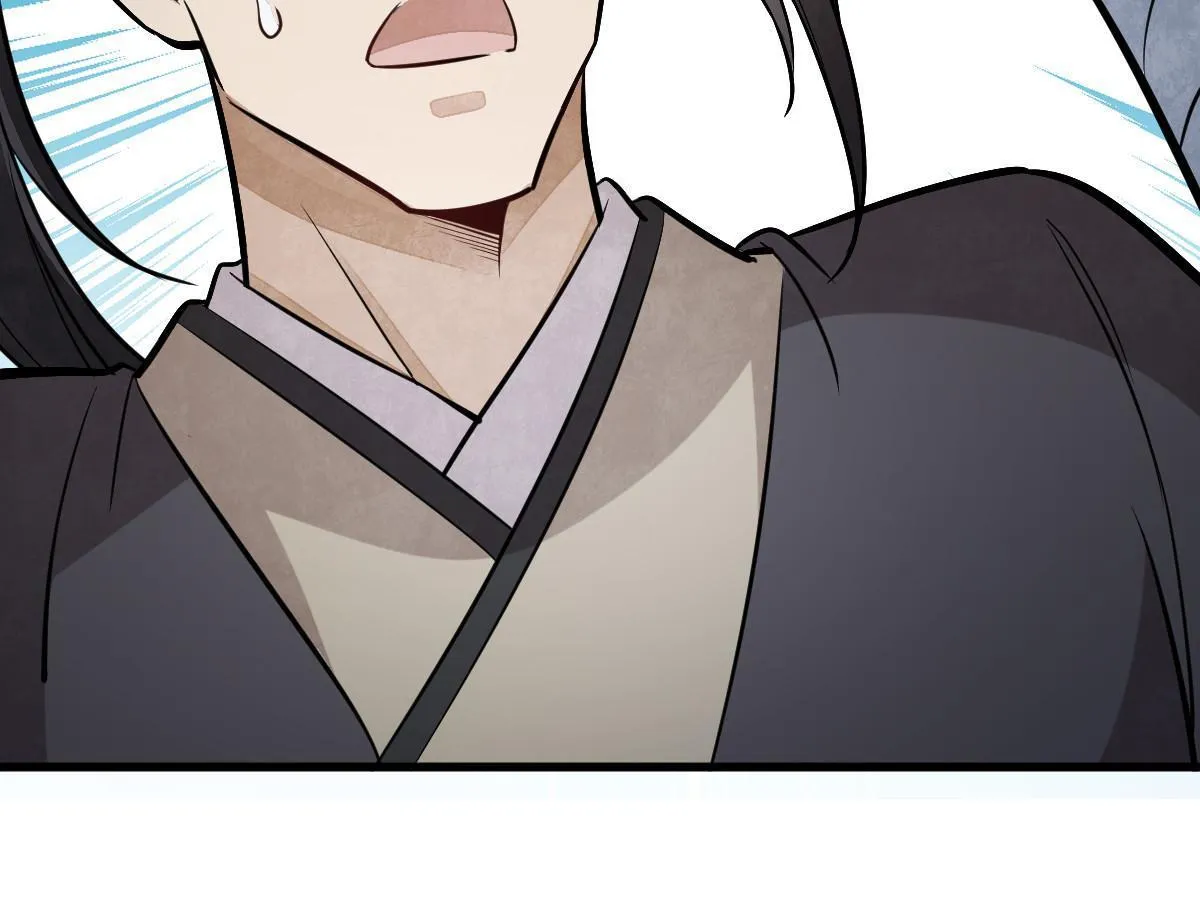 第168话 第26页