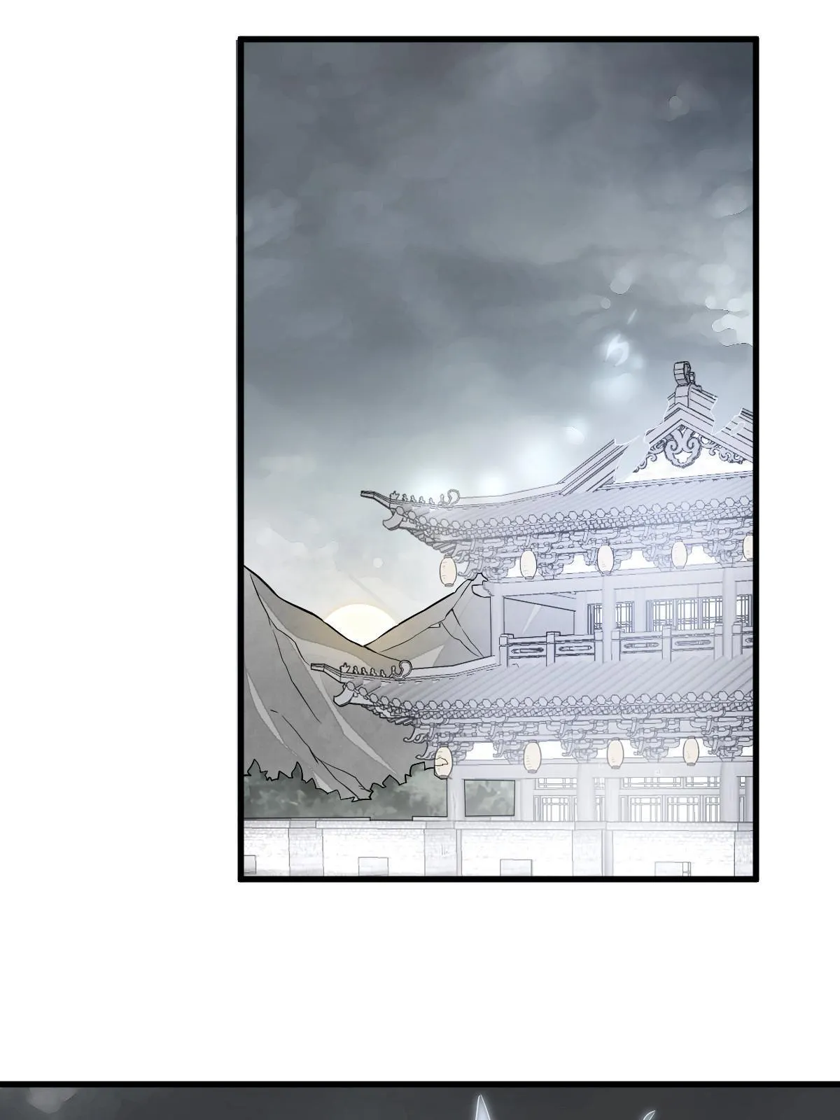 第168话 第33页