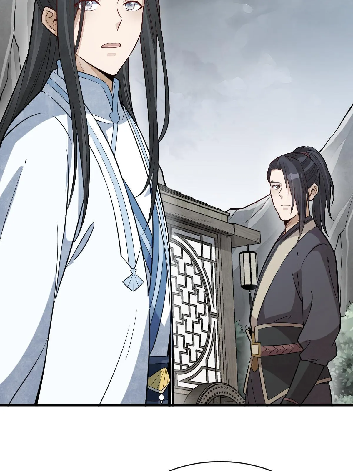 第168话 第43页