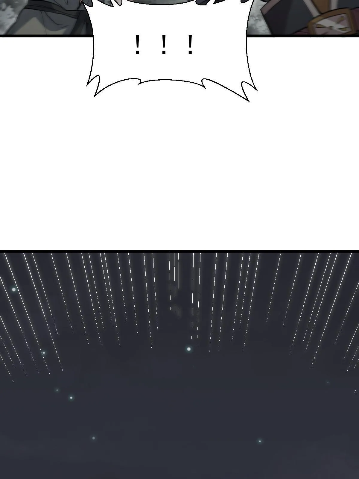 第168话 第56页