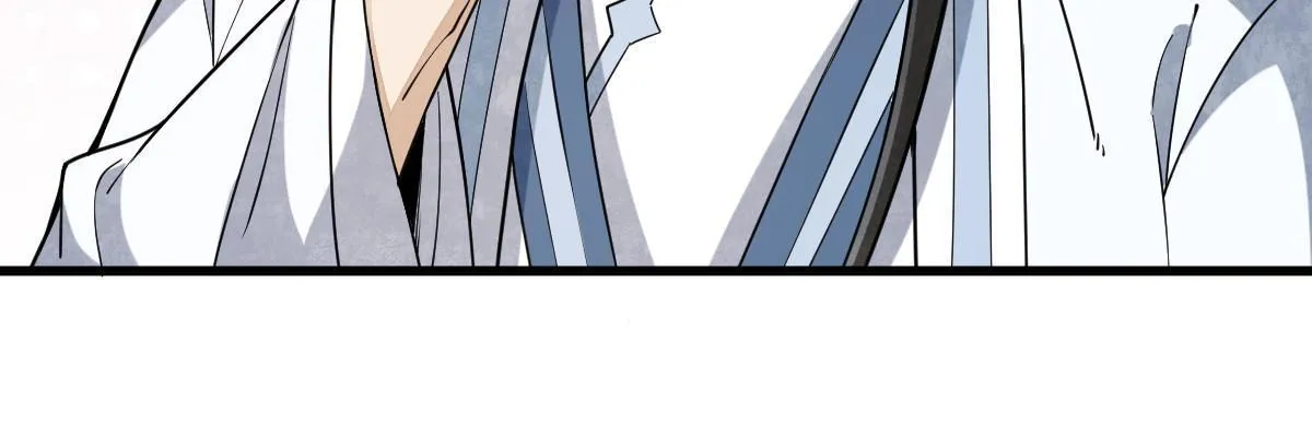 第170话 第14页