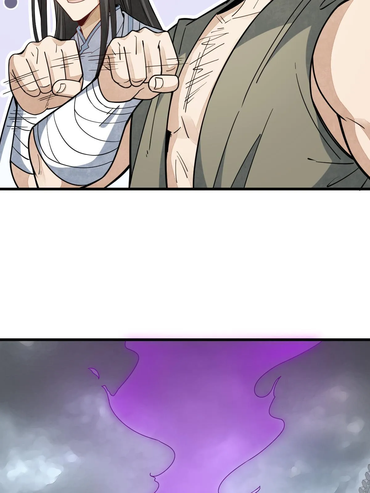 第170话 第24页