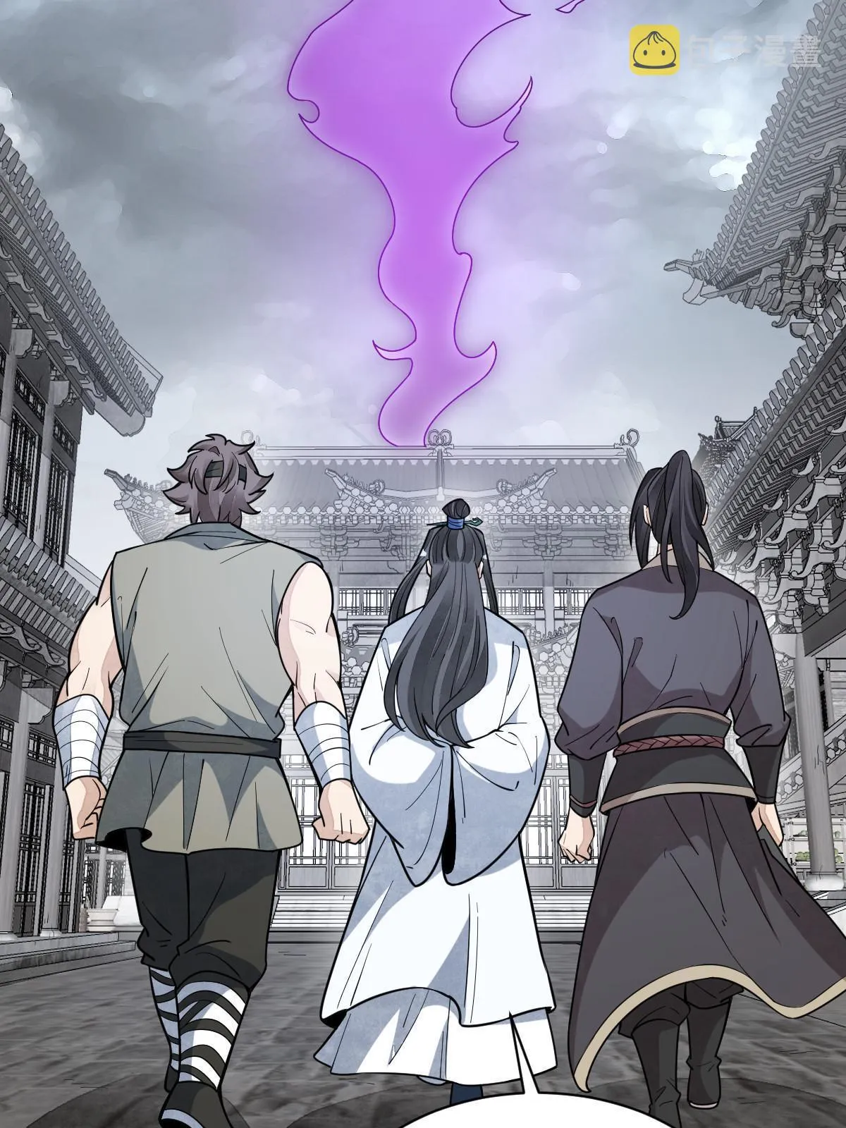 第170话 第25页