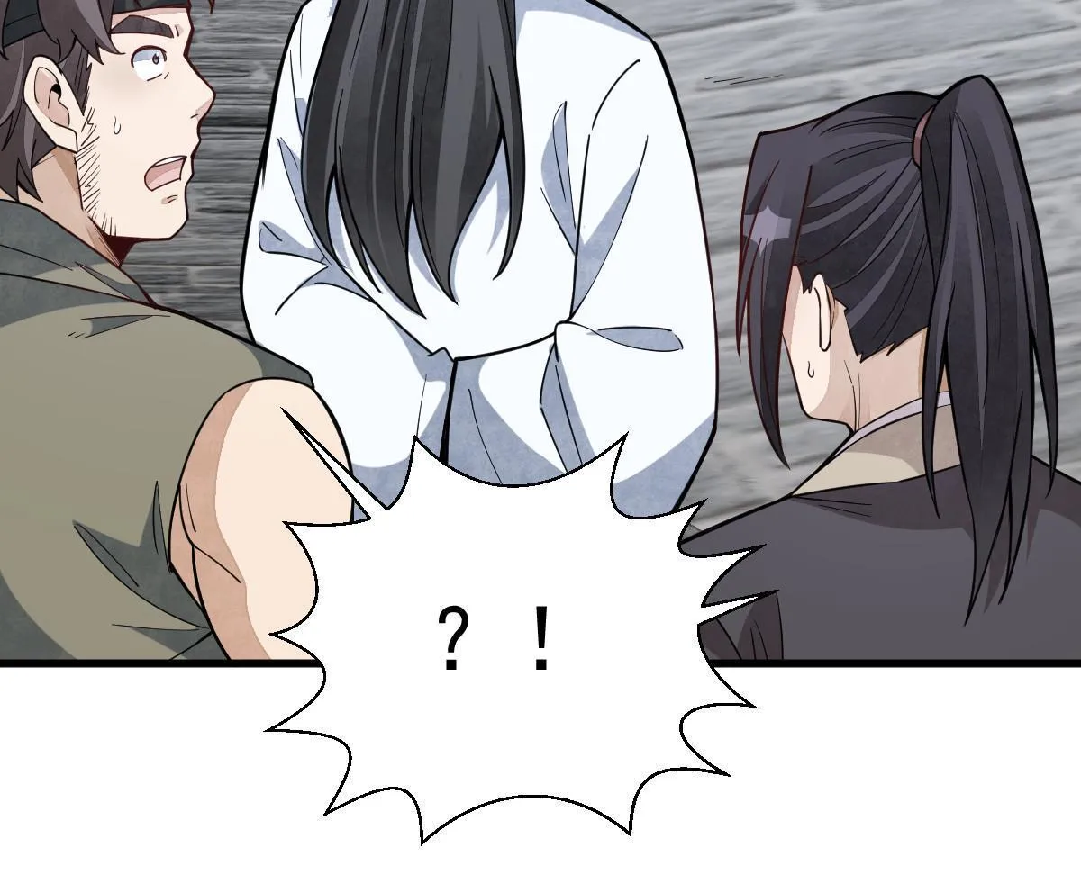 第170话 第38页