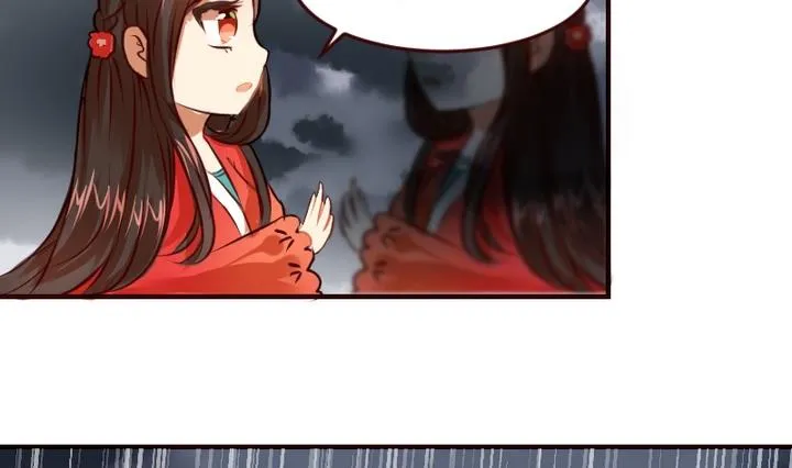 第19话 开始有点在意他了 第26页
