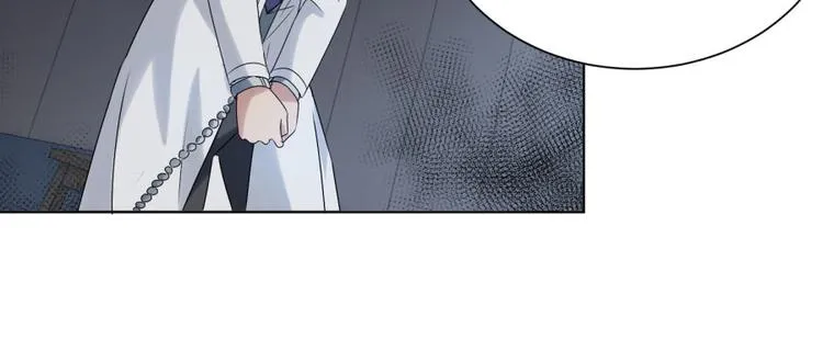 第24话 你也脱不了干系！ 第12页