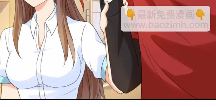第19话 你以为这就结束了吗 第48页