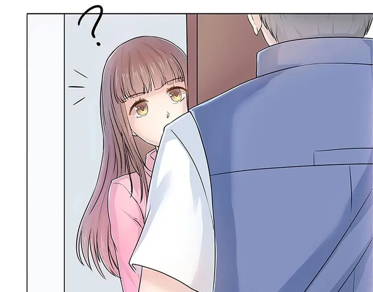 第2话 奇怪的快递 第21页