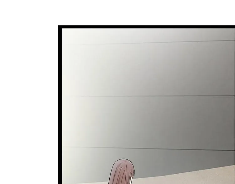 第2话 奇怪的快递 第70页