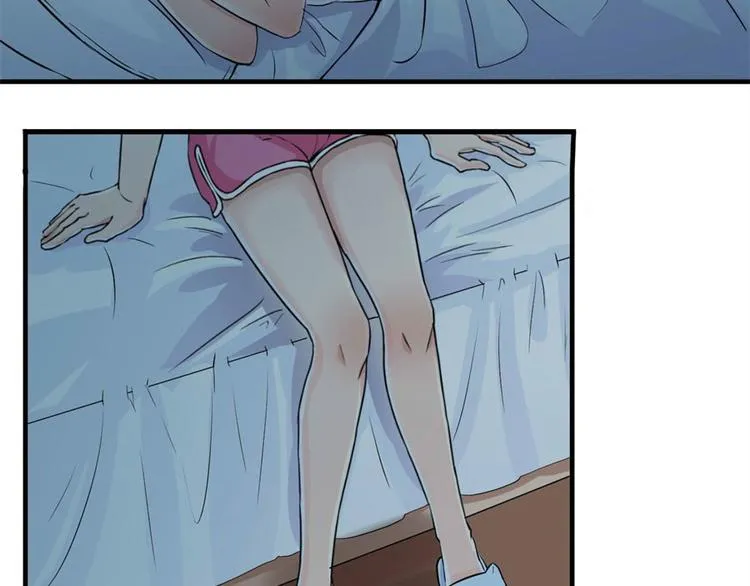 第3话 诡异的婚约 第10页