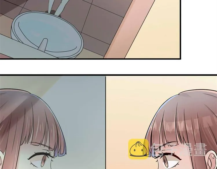 第3话 诡异的婚约 第14页