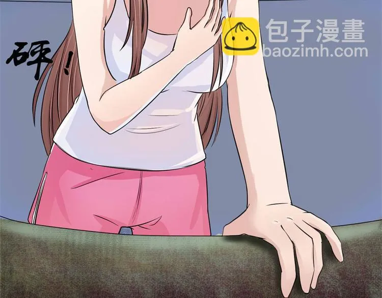 第3话 诡异的婚约 第25页