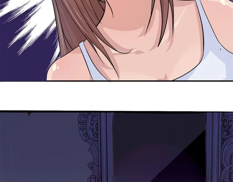 第3话 诡异的婚约 第29页