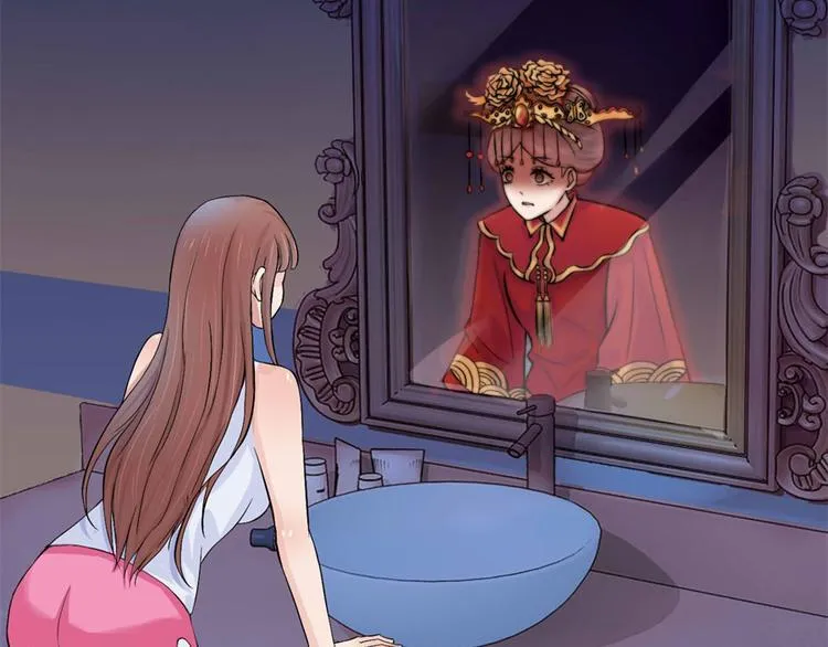 第3话 诡异的婚约 第30页