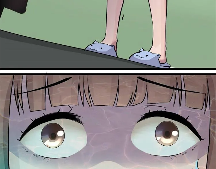 第3话 诡异的婚约 第38页