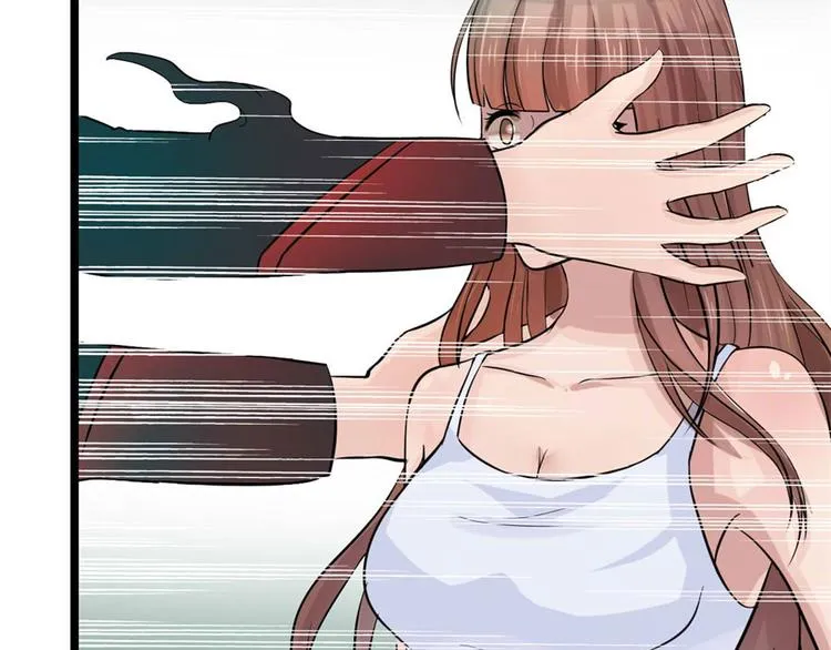 第3话 诡异的婚约 第42页