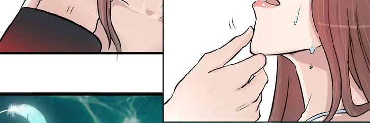 第3话 诡异的婚约 第47页