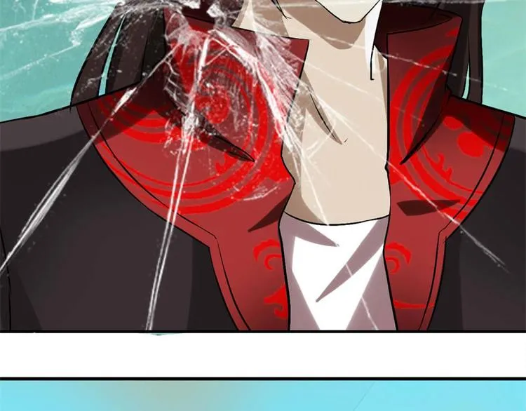 第3话 诡异的婚约 第69页