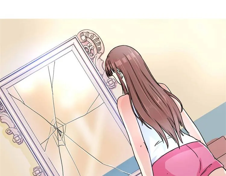 第3话 诡异的婚约 第72页
