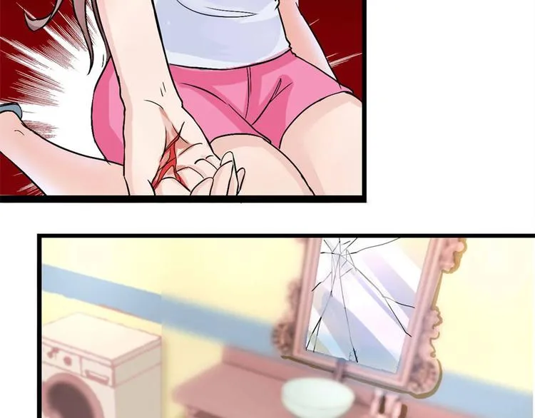 第3话 诡异的婚约 第77页